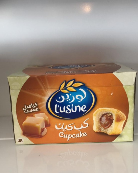 Lusine caramel cupcake Lusine caramel cupcake