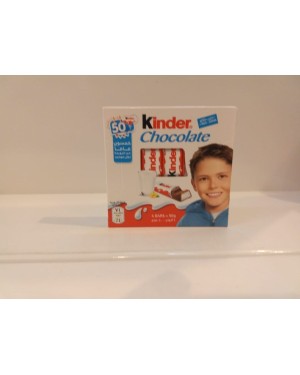 كندر شيكولاتة