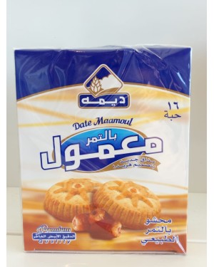 معمول ديمة كرتون