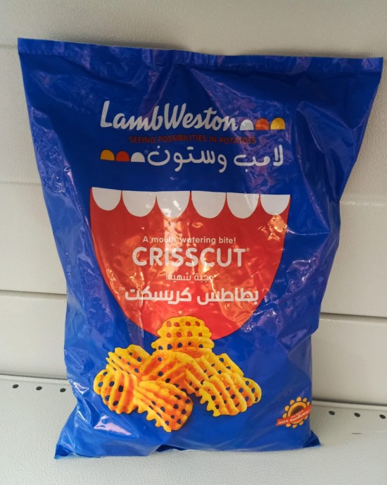 لامب وستون كرسبي 