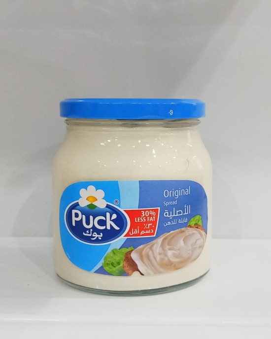 جبنة بوك قليل الدسم 