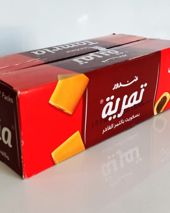 تمرية غندور