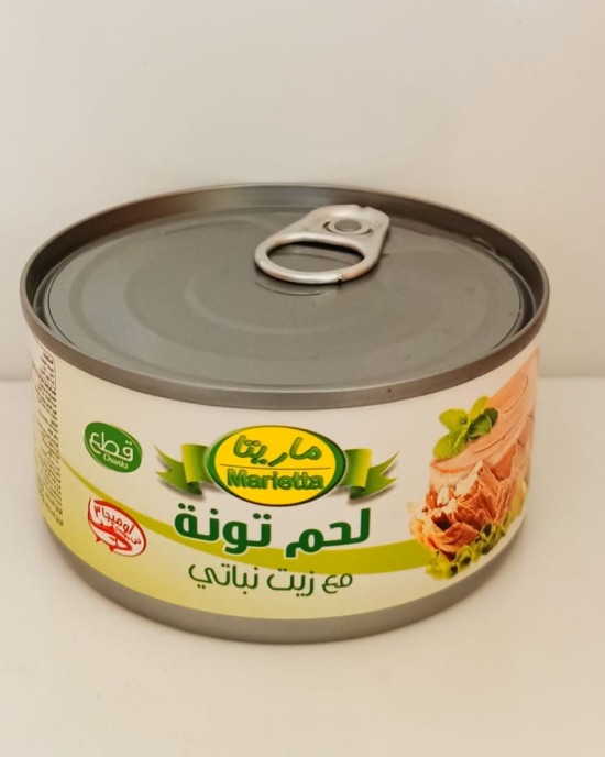 تونة مارينا 
