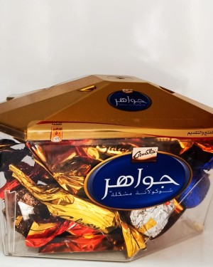 شكولاتة جواهر صغير