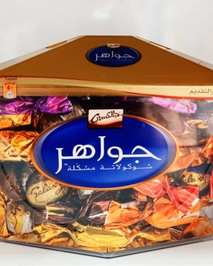 شكولاتة جواهر وسط