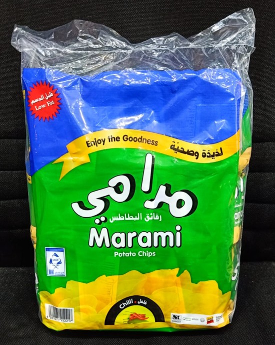 مرامي فلفل كيس
