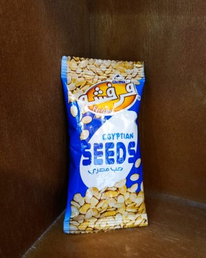ديمة حب مصري 
