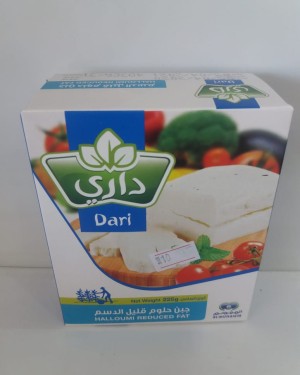 جبنة حلوم داري