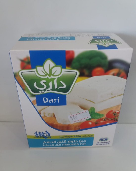 جبنة حلوم داري