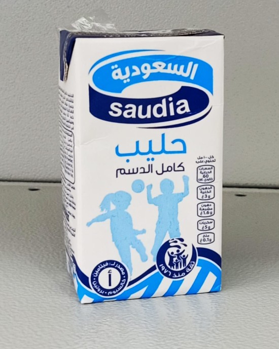 حليب السعودية 