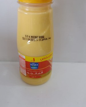 حليب نادك مانحو
