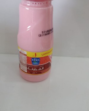 حليب نادك فراولة