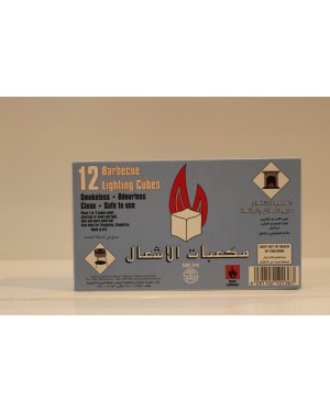 مكعبات الإشعال