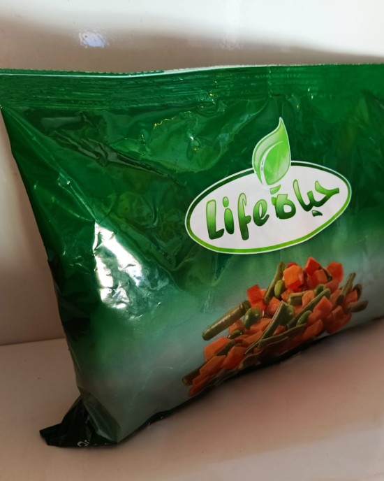 حياة خضار مشكلة