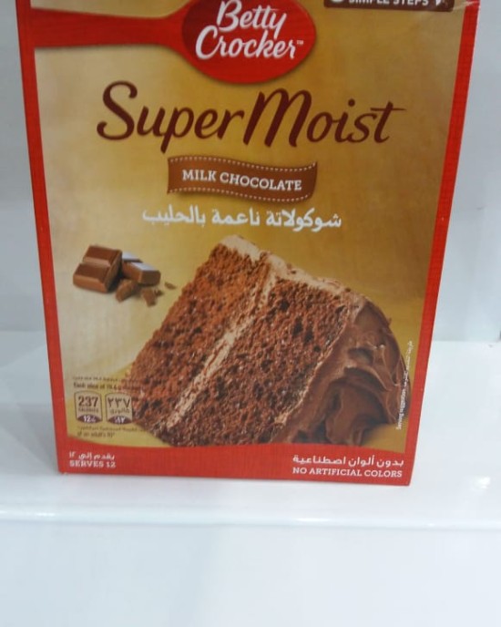 خليط بيتي كروكر شكولاتة ناعمة بالحليب