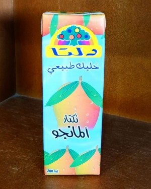 دلتا نكنار المانجو