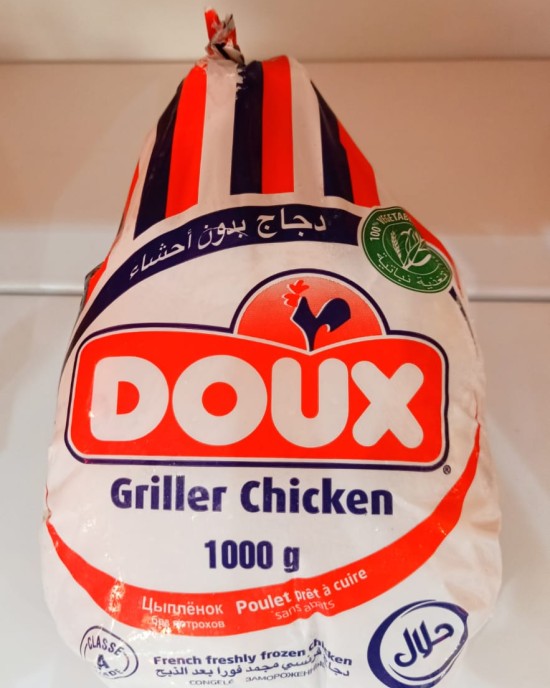 دجاج دو بدون أحشاء 1000جم