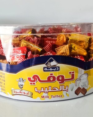 ديمة توفي بالحليب