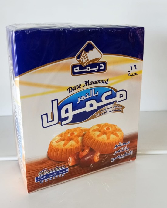ديمة معمول بالتمر
