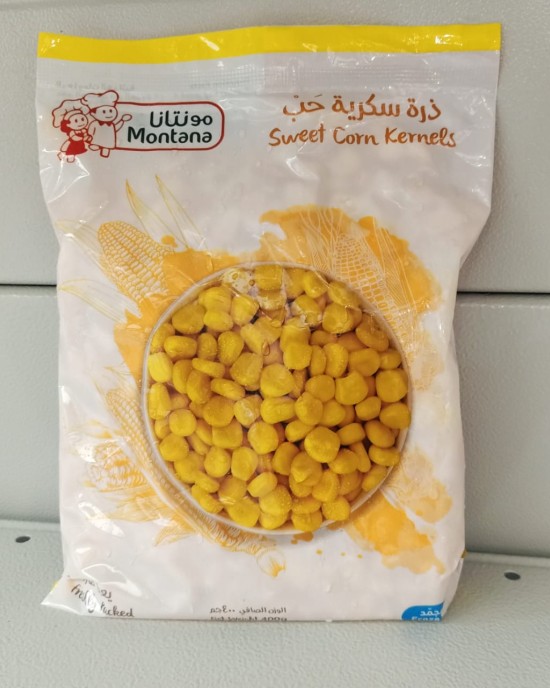 مونتانا ذرة سكريه حب 
