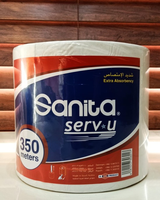 سانيتا شديد الامتصاص 350متر