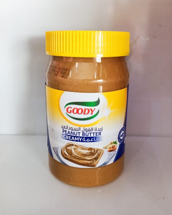 زبدة فول سوداني ناعمة 