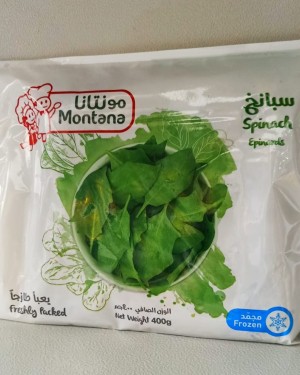 مونتانا سبانخ 