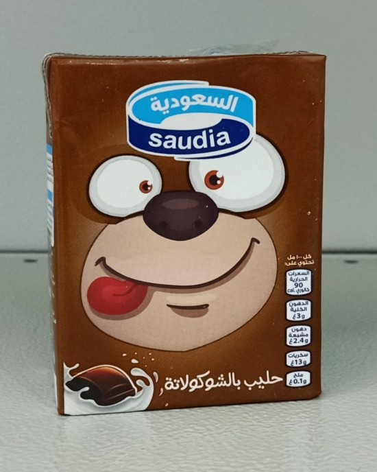 حليب السعودية شكولاتة