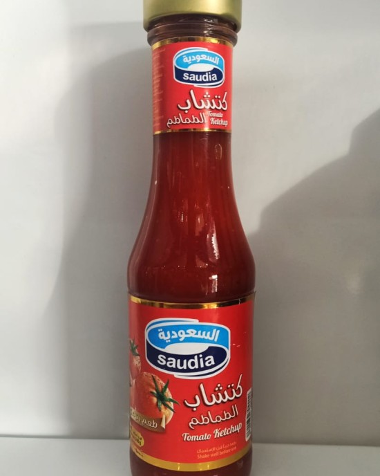 السعودية كاتشب