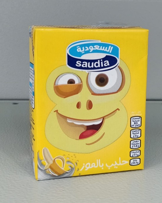 حليب السعودية موز
