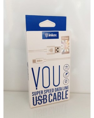 سلك شاحن جالكسي