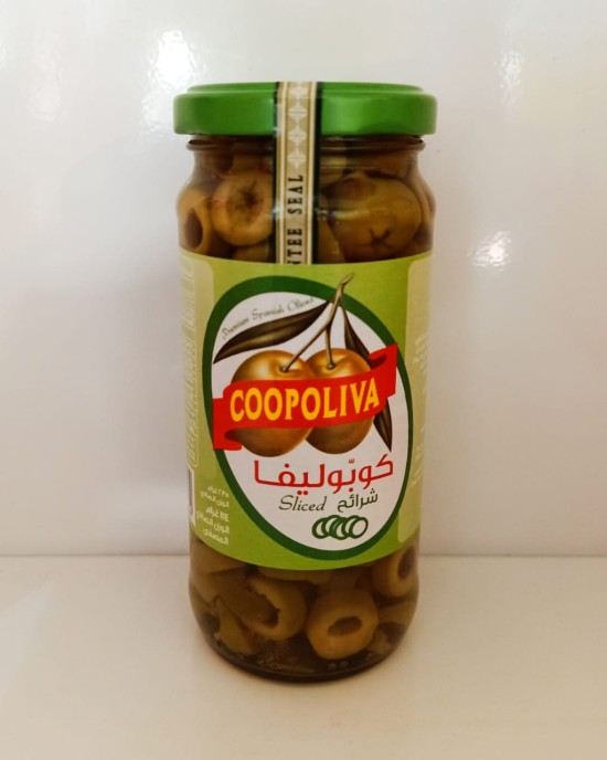 كوبوليفا شرائح الزيتون الاخضر