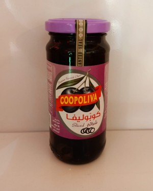 كوبوليفا شرائح الزيتون الاسود