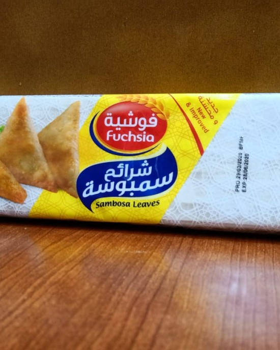 فوشية شرائح سمبوسة 