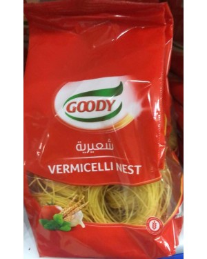 شعيرية قودي