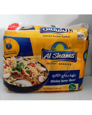 شعيرية سريعة التحضيردجاج الكاري 5 حبة