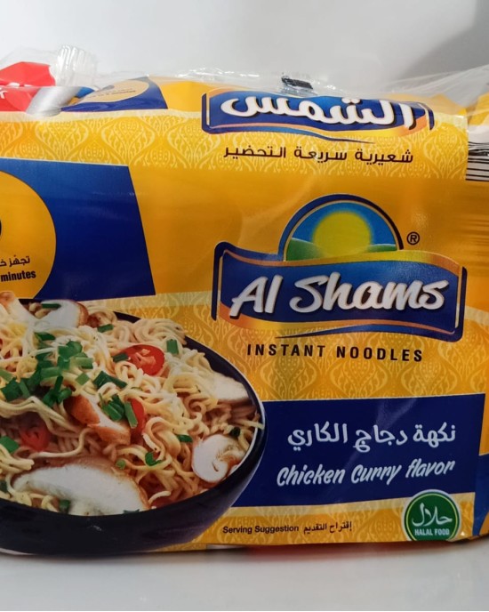 شعيرية سريعة التحضيردجاج الكاري 5 حبة