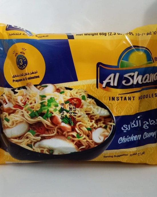 شعيرية سريعة التحضير دجاج الكاري حبة