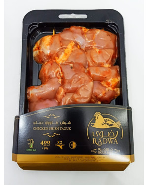 رضوى شيش طاووق