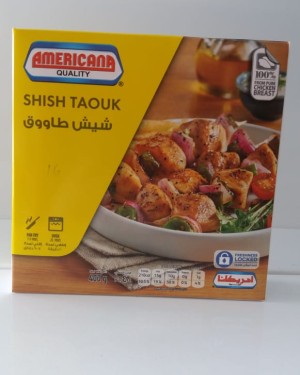 شيش طاووق