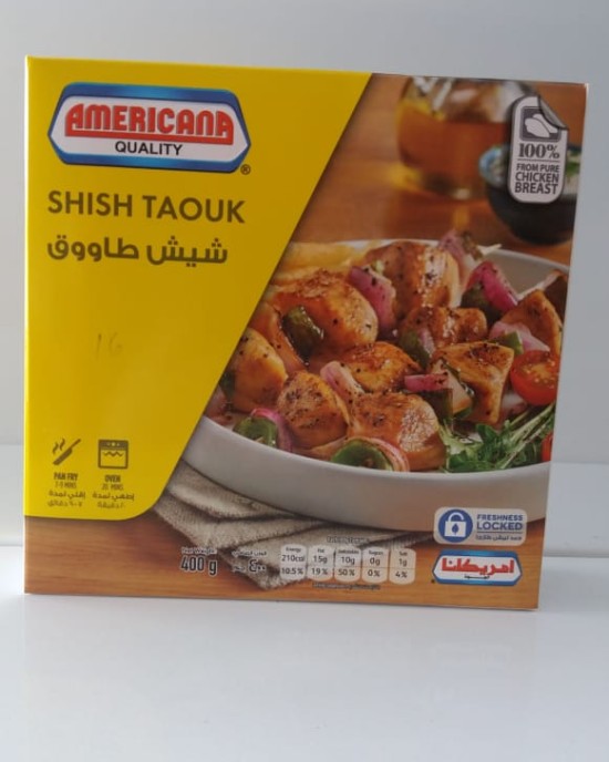 شيش طاووق