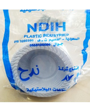 صحون بلاستيك عميقة صغيرة