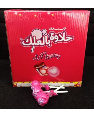 غندور حلاوة بالعلك