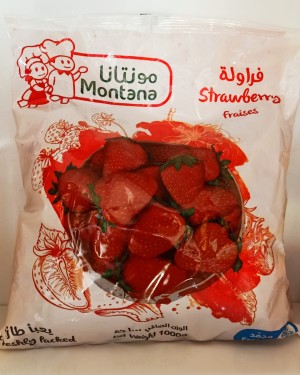 فراولة 