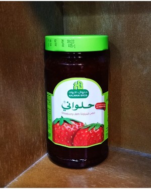 حلواني مربى الفراولة