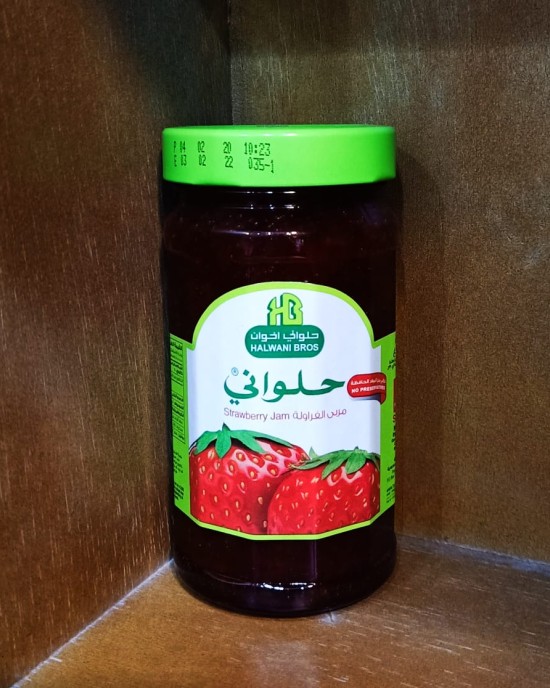حلواني مربى الفراولة