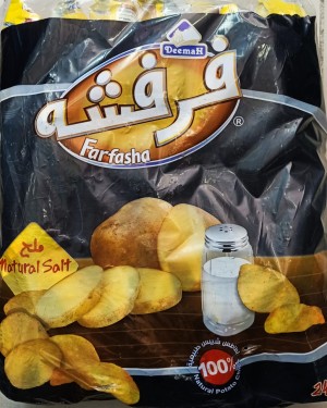 فرفشة بالملح كيس