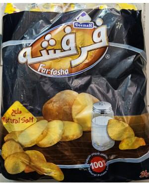 فرفشة بالملح كيس