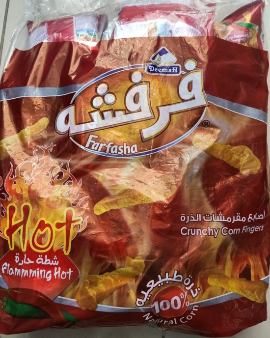 فرفشة شطة حارة كيس