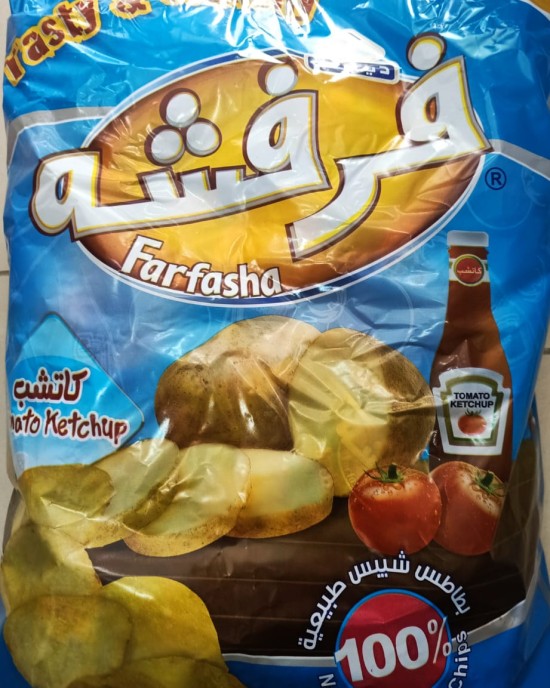 فرفشة كاتشب كيس